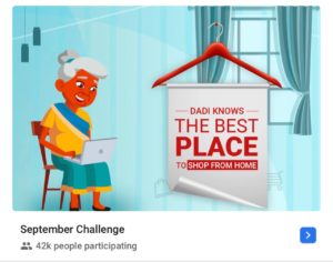 Flipkart September Challenge - Win 4 Free Supercoins 