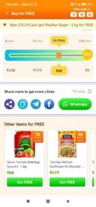DealShare Grocery Get Free Offer