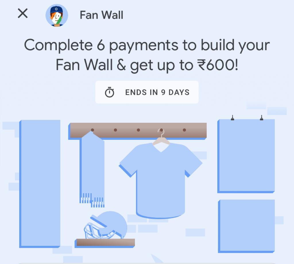 Google Pay 'Fan Wall' Offer