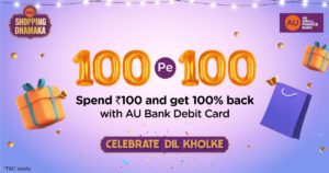 AU Bank Debit Card Amazon Voucher Offer
