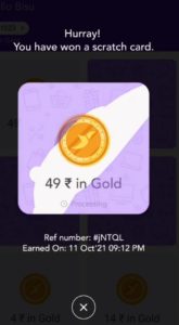 Siply App Refer Earn Free Gold