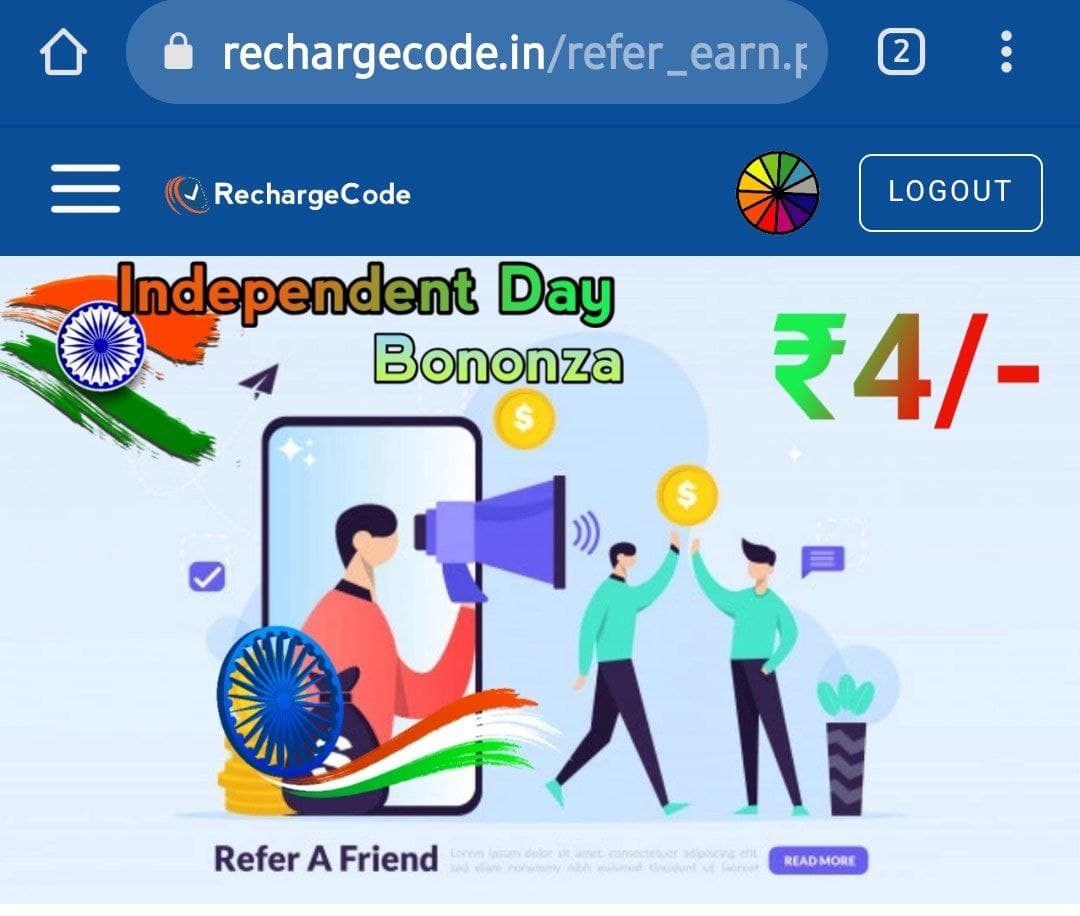 Recharge Code Refer Earn Free PayTM Cash