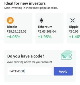 Unlock Locked Bitcoins CoinDCX App