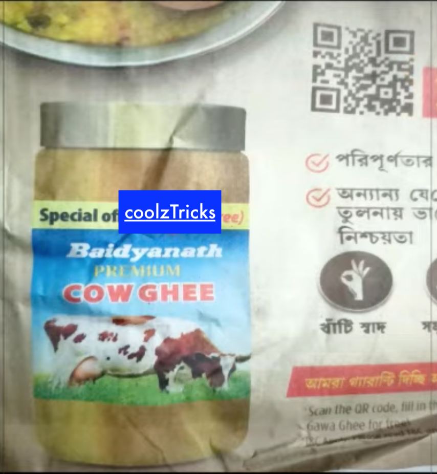 Free Baidyanath Ghee Sample