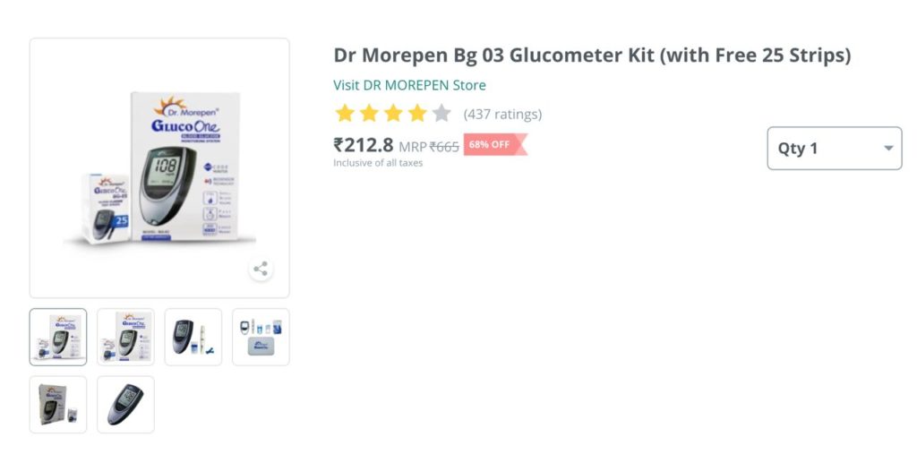 Dr. Morepen BG-03 Gluco One Glucometer Deal