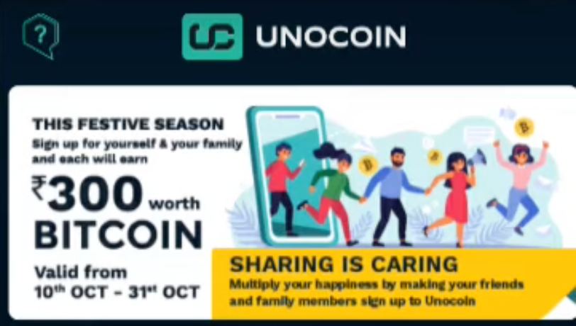 Unocoin Referral Code 