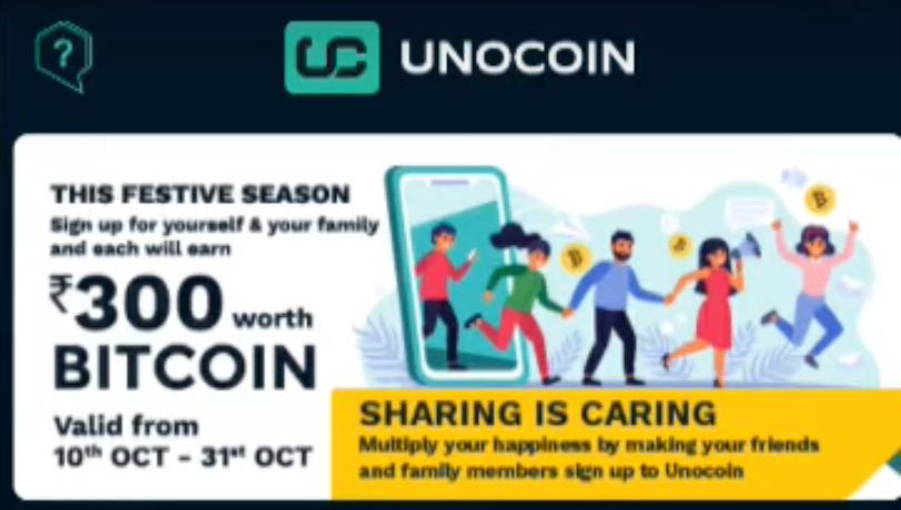 Unocoin Referral Code