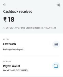 Chillar Cash Refer Earn Free PayTM Cash