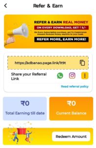 Adbanao App Refer Earn Free PayTM Cash