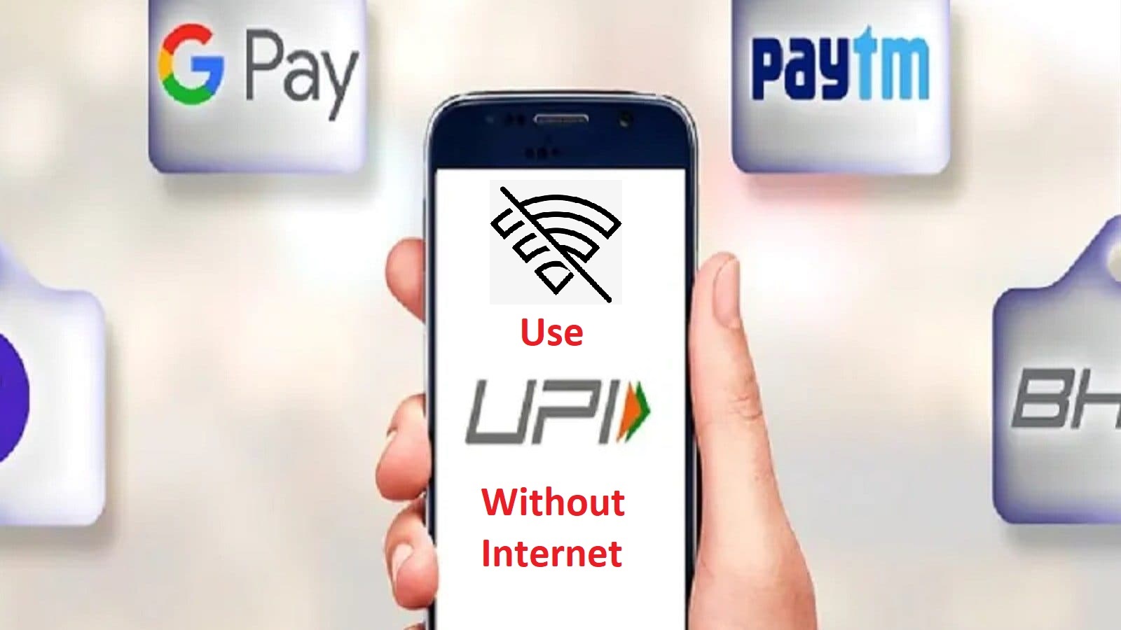 Transfer Money Using UPI Without Internet