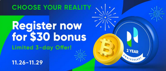 Phemex Anniversary Trading Bonus Offer