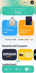 Fello App Refer Earn Free Gift Vouchers