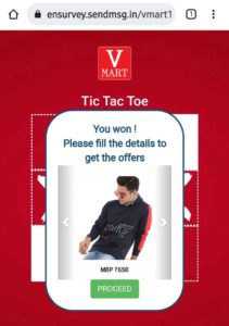 VMart 101 Free Shopping Offer