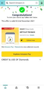 Amazon Diamond Cashback Offer