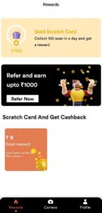 Flam Cards App Refer Earn Free PayTM Cash