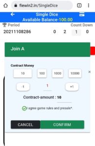 Fiewin2 App Refer Earn Free PayTM Cash