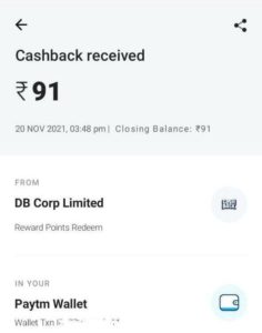 Divya Bhaskar App Refer Earn Free PayTM Cash