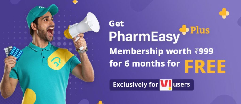 PharmEasy Plus Membership for Free