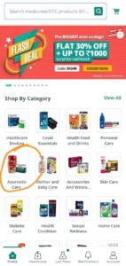 PharmEasy App Refer Earn Amazon Vouchers