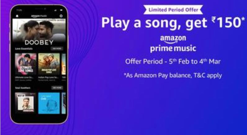 Amazon Prime Music Free ₹150 Gift Card