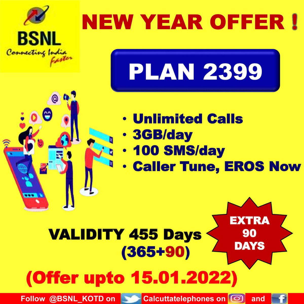 bsnl-new-2399-plan-with-455-days-validity-3-gb-data-days-unlimited