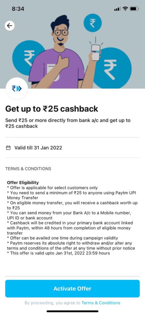 PayTM Bourbon QR Code