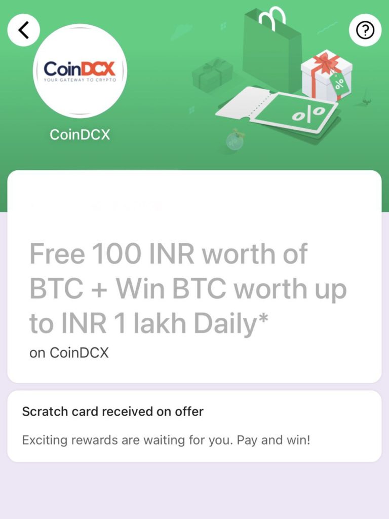 CoinDCX PhonePe Coupon Codes : Get ₹151 / ₹201 Free Crypto