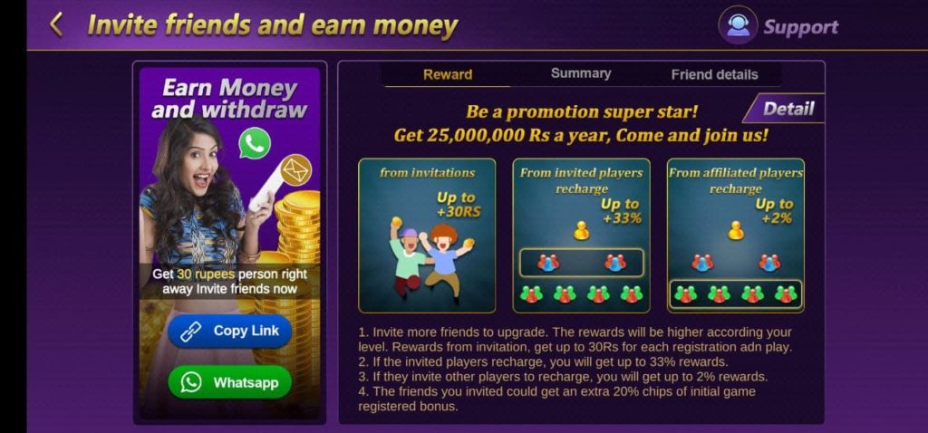 Teen Patti Gold Refer Earn