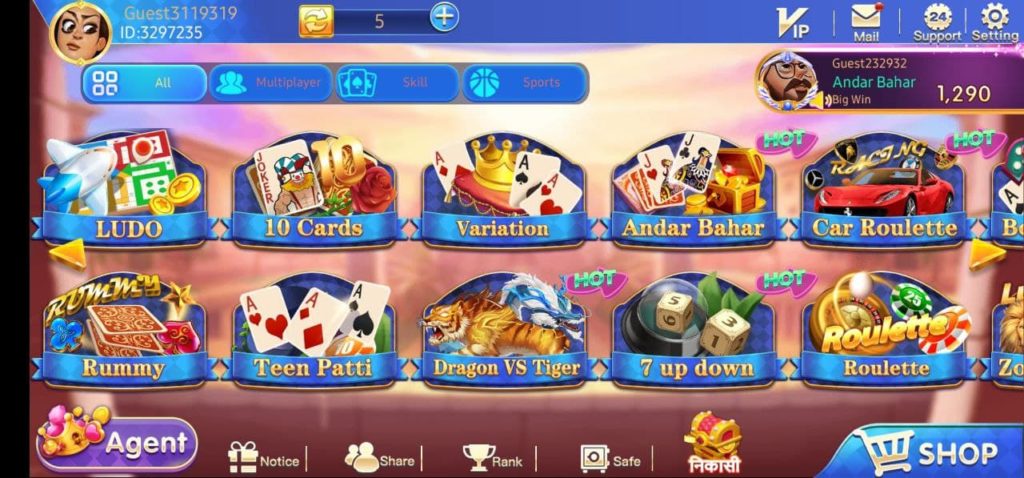Teen Patti Party Refer Earn Free PayTM Cash