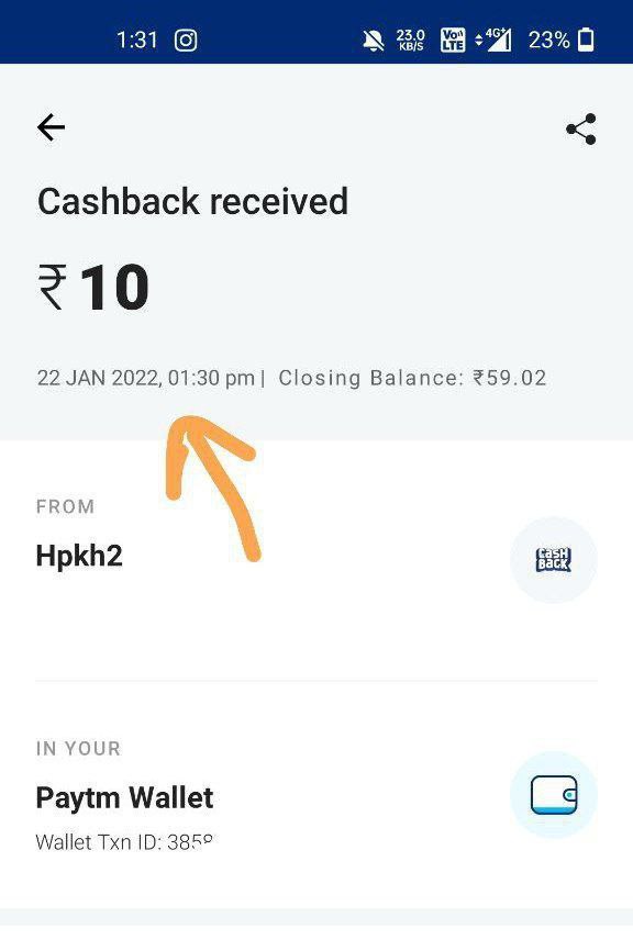 Rs 10 Free Paytm cash 