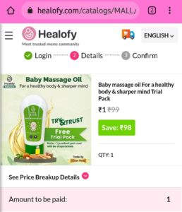 Healofy Baby Massage Oil Free Sample