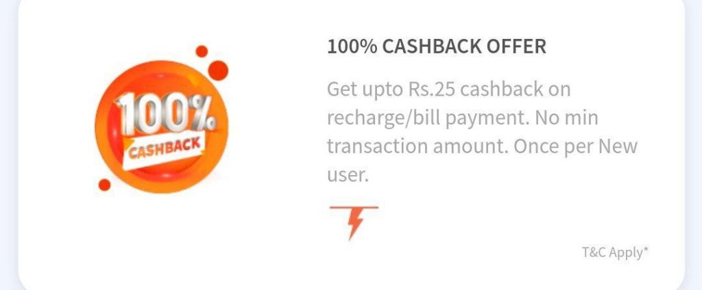 Freecharge Cashback Offer