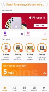 Epicere App Refer Earn Free Gift Vouchers