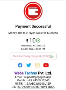 ePayon App Refer Earn