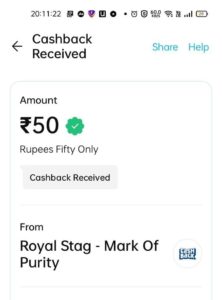 Royal Stag Mark Of Purity Free PayTM Cash