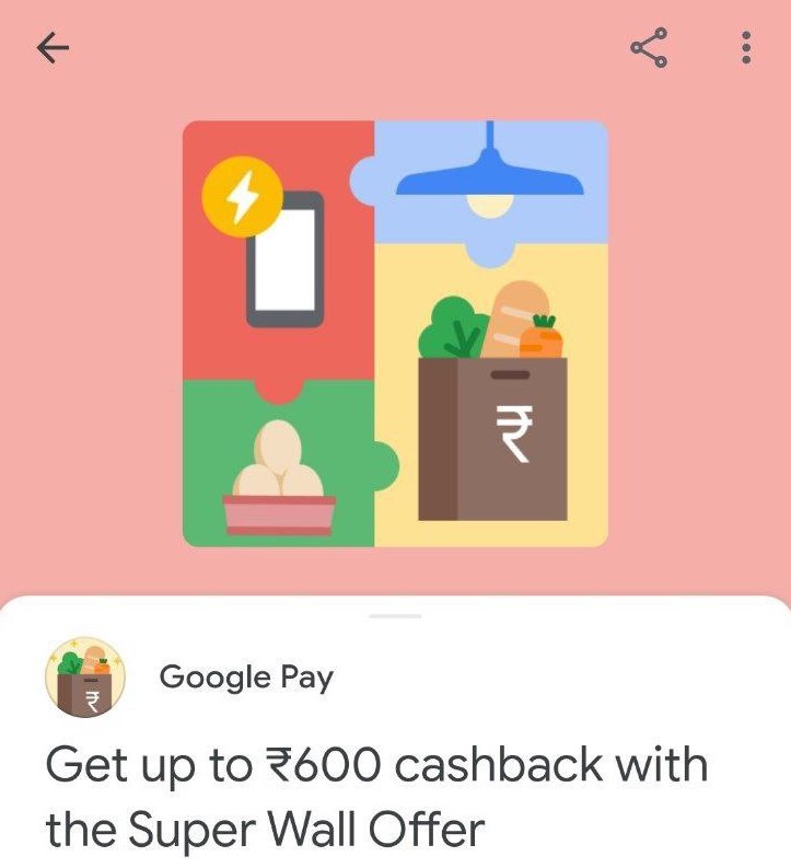Google Pay 'Super Wall' Offer