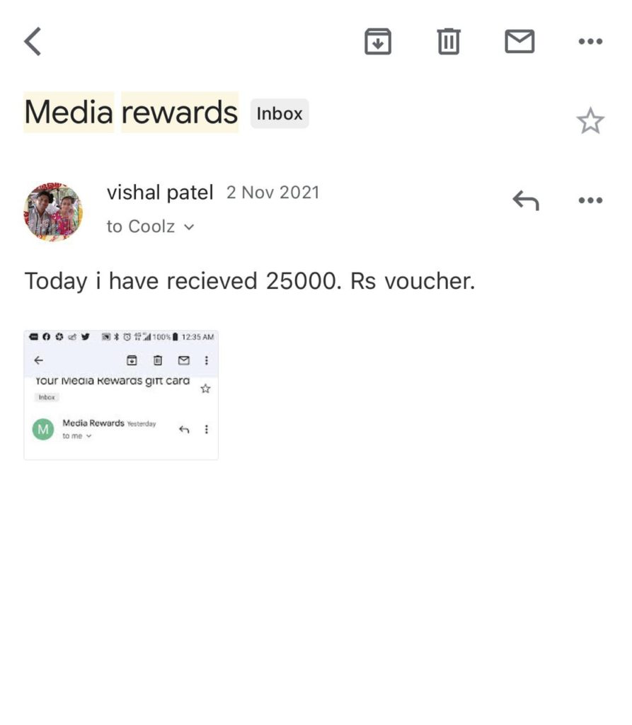 Media Rewards Proof