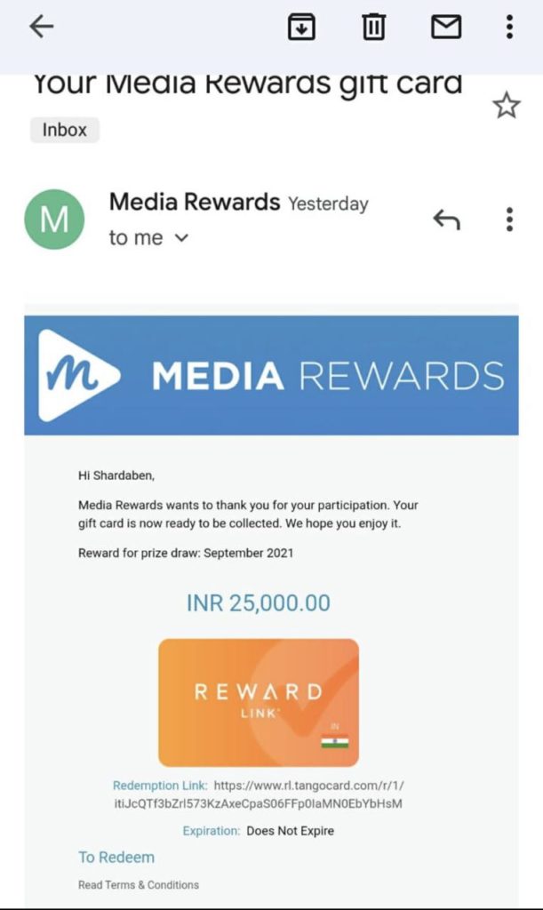 Media Rewards Proof