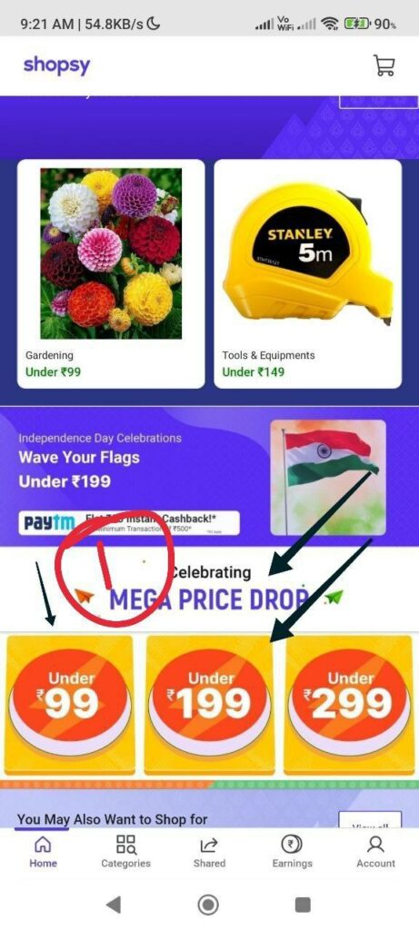 ▪️ Scroll Down karke Ekdm niche Jao  ▪️ Select 99 Store at 'Mega Price Drop' - Beauty & Grooming   ▪️ Now Select Product Apply Coupon & Buy.  Ek Ek Kar Ke Products Open Karo Jisme Coupon Dikhe Wo Loooto Coupon Apply Kar Ke