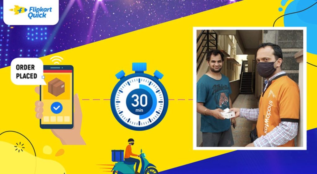 Flipkart Quick - Top Instant Grocery Delivery apps in India