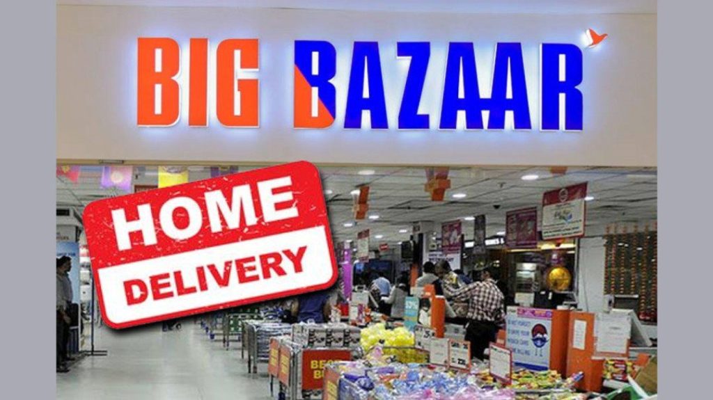 BigBazaar - Top Instant Grocery Delivery apps in India