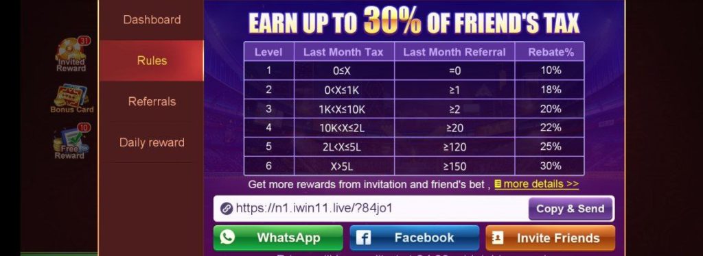 Happy Teen Patti Refer & Earn 2022