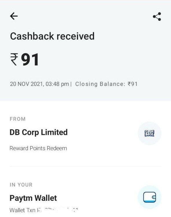 Proof Of Divya Bhaskar Free Paytm Cash Giving App