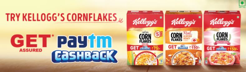 Paytm Kellogg’s Corn Flakes Offer