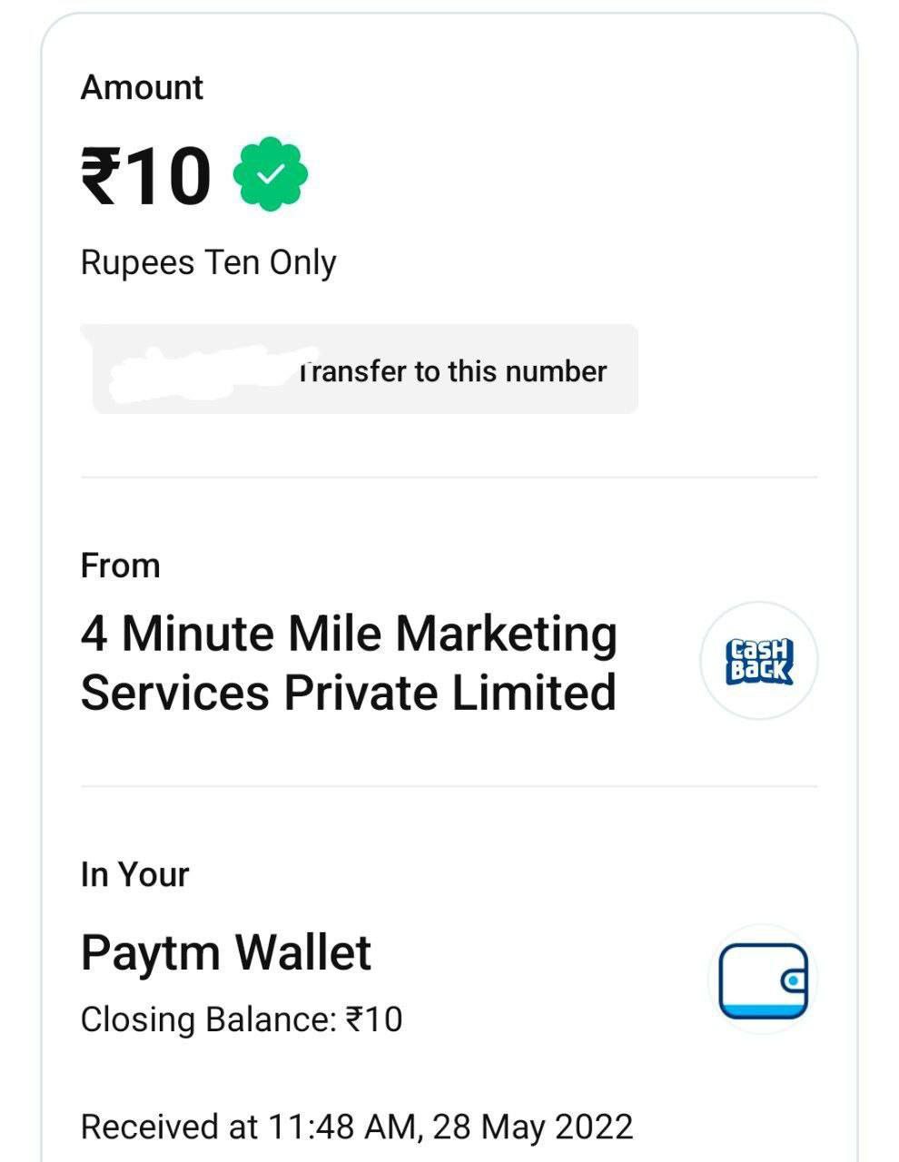 Miss Call Free PayTM Cash