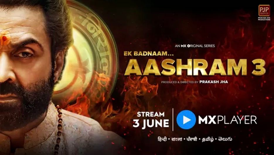 Upcoming web series in June 2022 - Aashram Season 3