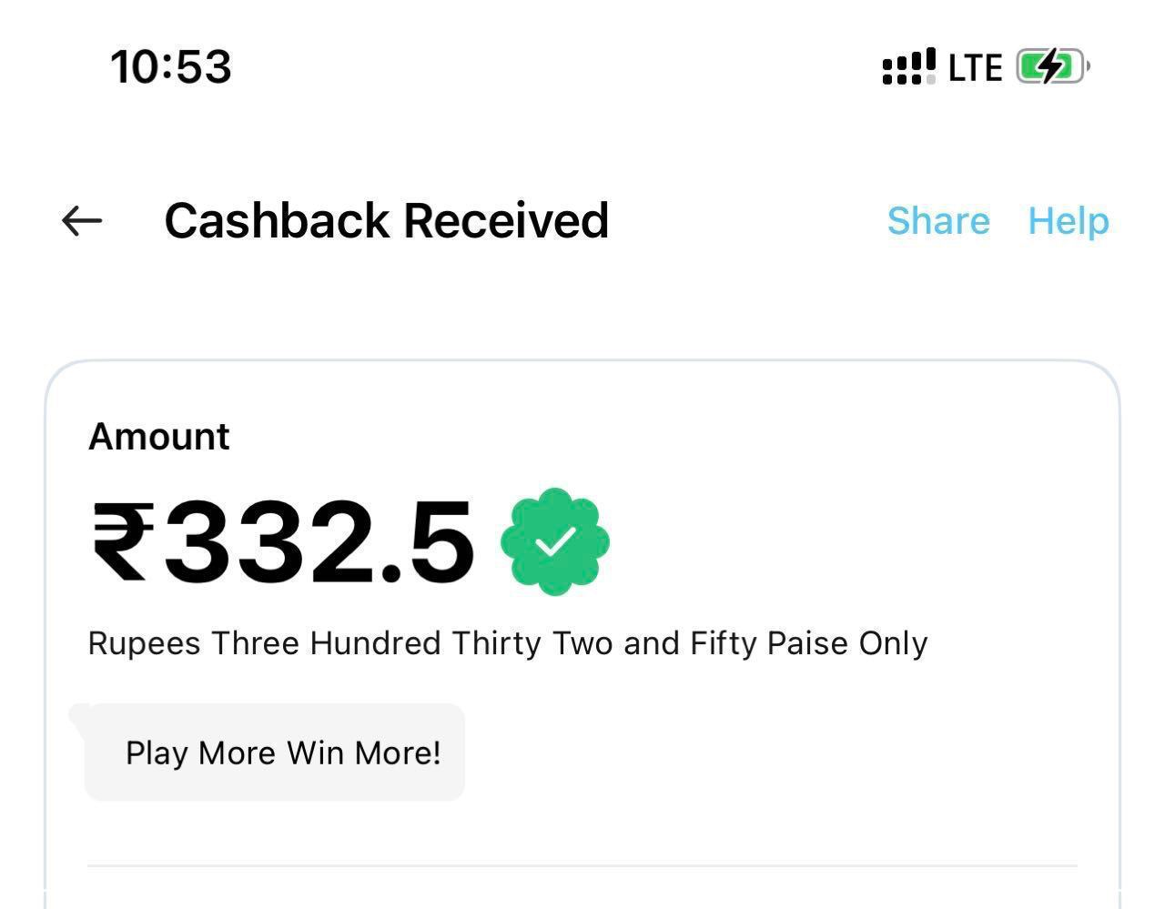 Proof Of Zupee App Free Paytm Cash Giving App