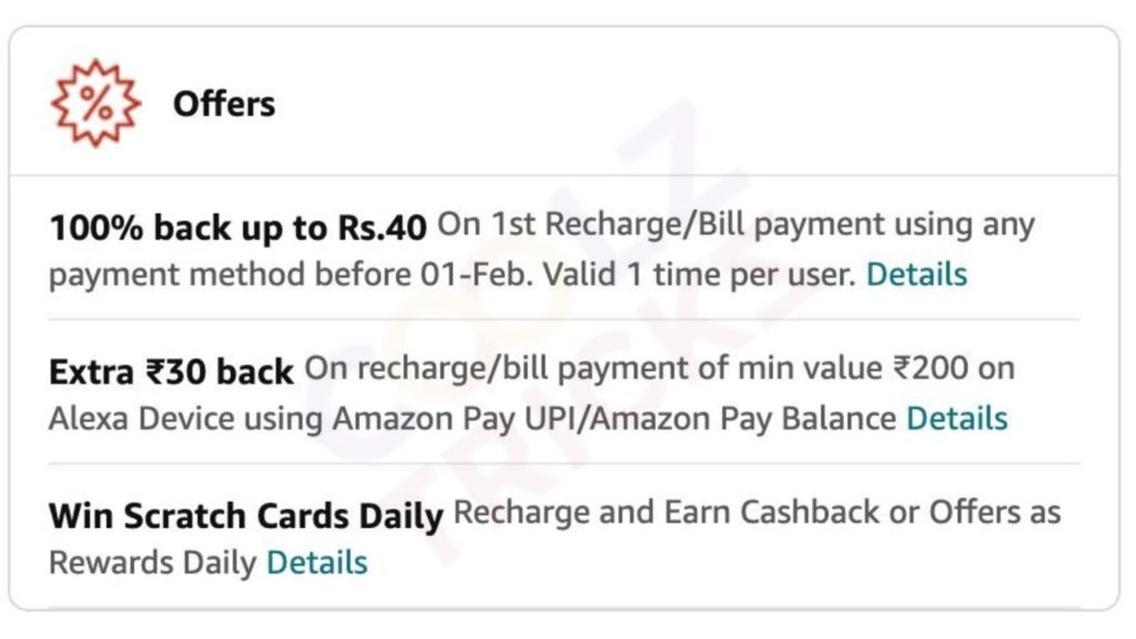 Jio Free Recharge trick with Amazon 