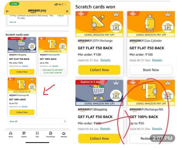 Amazon Receive Money Free Recharge Offer