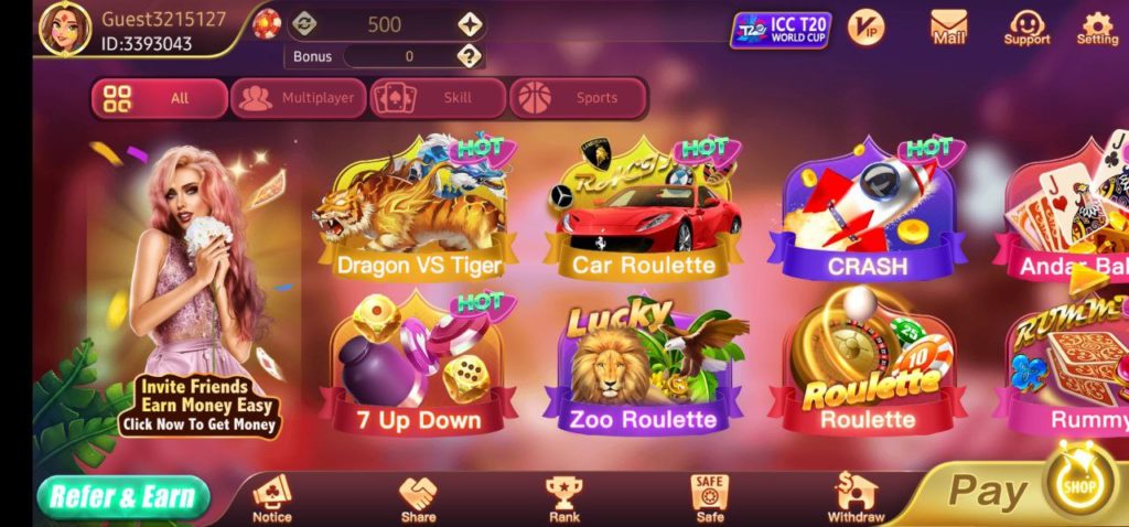 Download Teen Patti Yes Apk